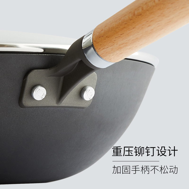 九阳(Joyoung)炒锅家用多功能炒菜锅不粘锅铁锅铸铁炒锅无涂层32cm CZB3225
