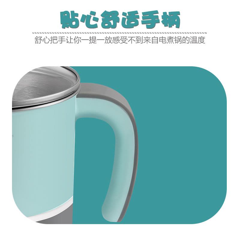万利达(malata)不锈钢电火锅多功能电煮锅迷你学生宿舍电热锅电热杯煮面锅WLD-ZG152图片