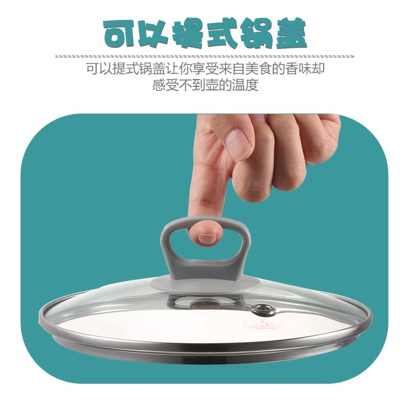 万利达(malata)不锈钢电火锅多功能电煮锅迷你学生宿舍电热锅电热杯煮面锅WLD-ZG152图片
