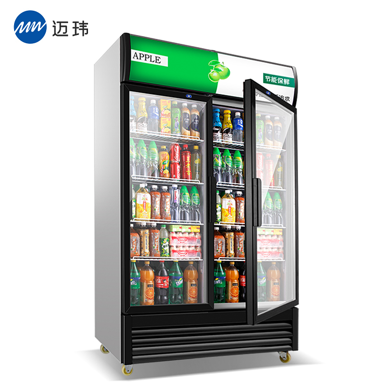 迈玮MW 商用展示柜 618升 冷藏柜 立式商用冰柜 冰箱啤酒水果蔬菜保鲜柜 饮料柜 侧开门绿色双门展示柜