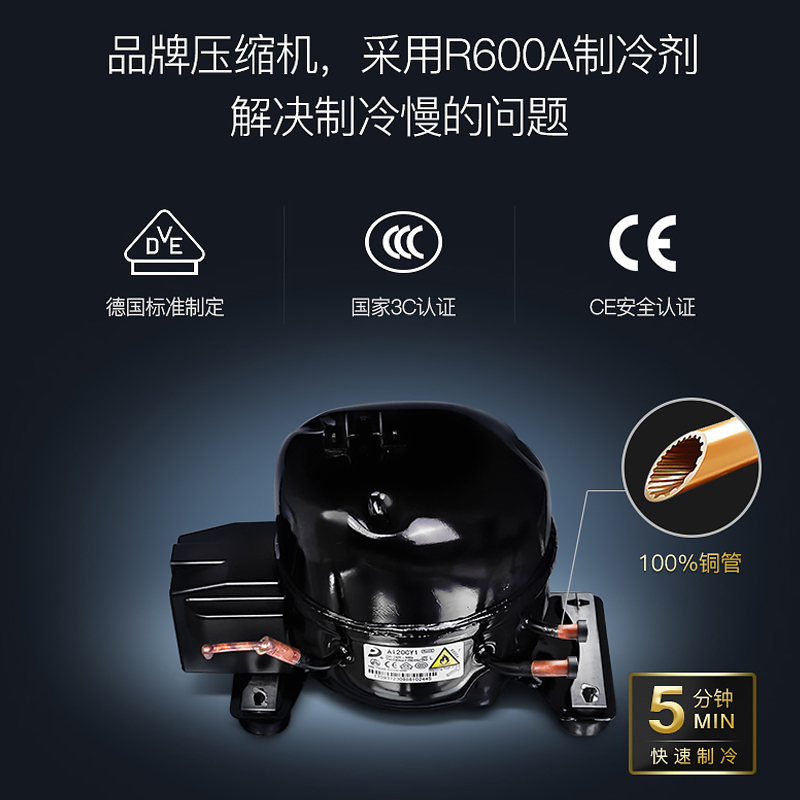 迈玮MW 商用展示柜 618升 冷藏柜 立式商用冰柜 冰箱啤酒水果蔬菜 保鲜柜饮料柜 侧开门红色双门展示柜