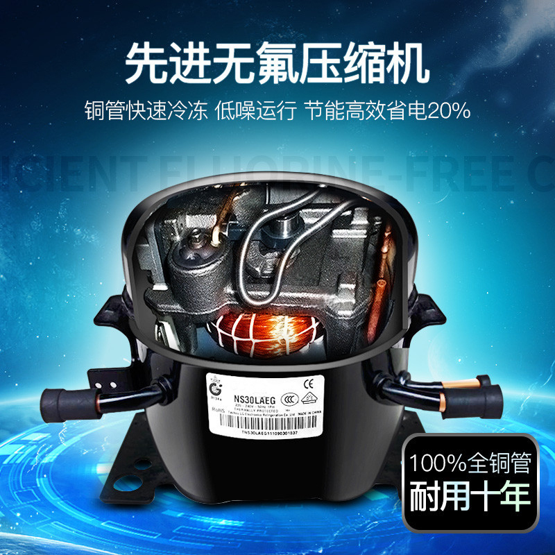 迈玮MW 商用展示柜 618升 冷藏柜 立式商用冰柜 冰箱啤酒水果蔬菜 保鲜柜饮料柜 侧开门红色双门展示柜