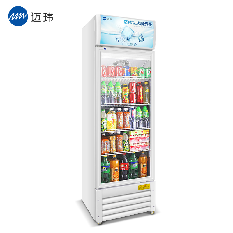 迈玮MW 商用展示柜 300升 冷藏柜 立式商用冰柜 冰箱啤酒水果蔬菜保鲜柜 饮料柜 侧开门白色单门展示柜