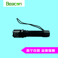 倍尔亮 BELJ01 多功能强光手电筒