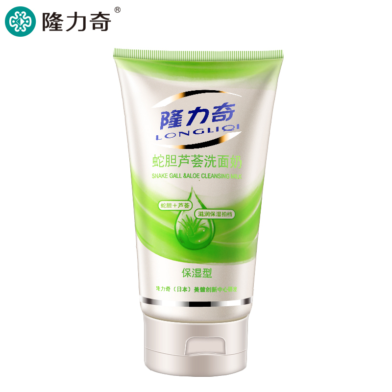 隆力奇 蛇胆芦荟保湿型 洗面奶 200g（支）