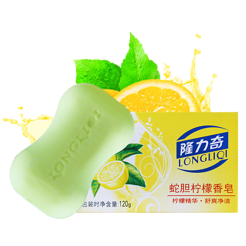 隆力奇 蛇胆 牛奶/柠檬 香皂 120g（块）