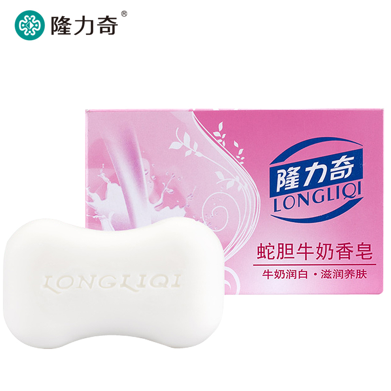 隆力奇 蛇胆 牛奶/柠檬 香皂 120g（块）