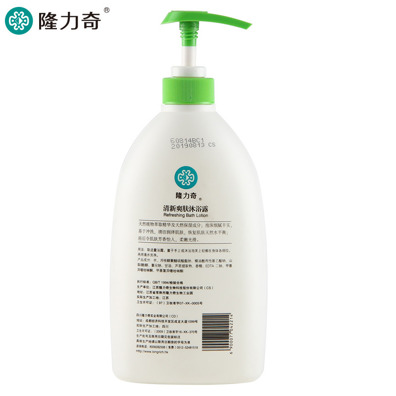 隆力奇 清新爽肤 沐浴露 900ml（瓶）