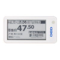2.13电子价格标签