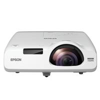 Epson 短焦投影机CB-520(整机保修五年 灯泡保修一年 含固定支架 含所有安装线材,含售后服务 包安装)