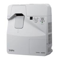 NEC UM301W+超短焦投影机