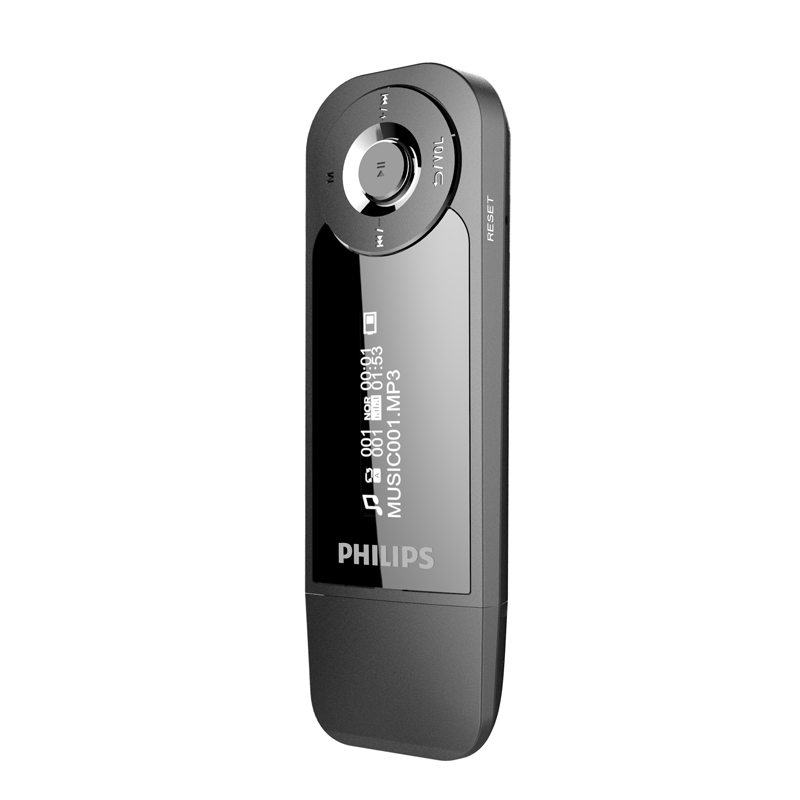 飞利浦(PHILIPS)SA1208 飞声音效8G 发烧无损运动跑步MP3播放器 FM 灰色