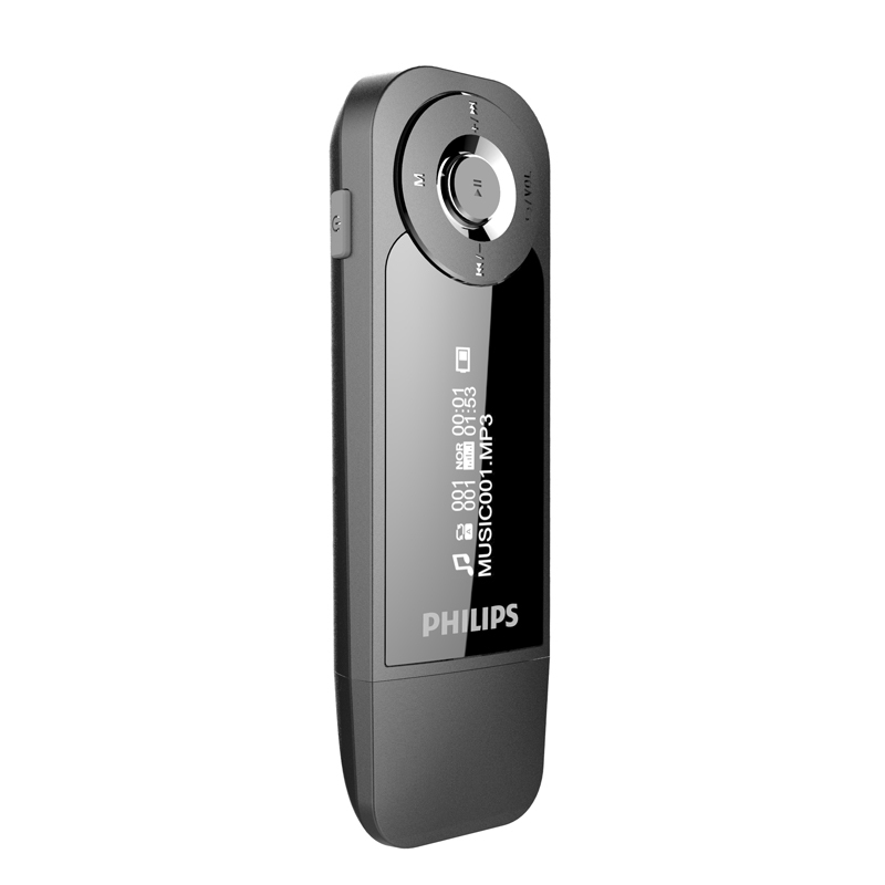 飞利浦(PHILIPS)SA1208 飞声音效8G 发烧无损运动跑步MP3播放器 FM 灰色