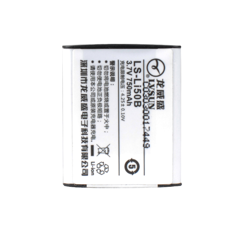 龙威盛(lvsun)LS-Li50B数码电池 卡西欧自拍神器电池适用卡西欧TR系列TR500