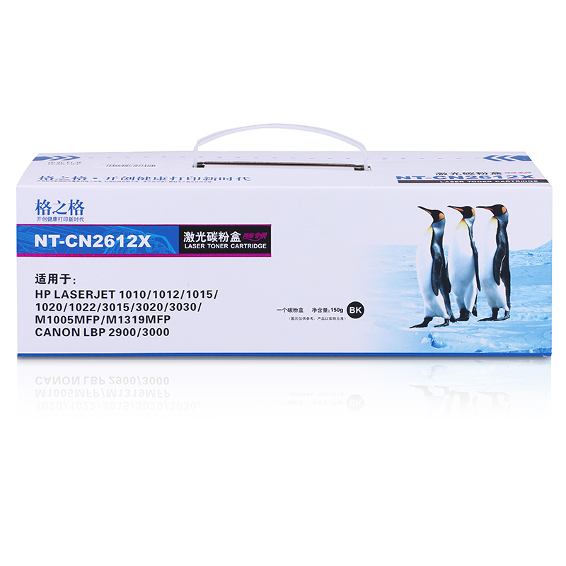 格之格Q2612A大容量黑色硒鼓高品质4支装适用惠普hp12a硒鼓HP 1010/1012/1015高清大图