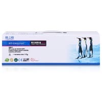 格之格CE278A黑色硒鼓高品质5只装适用惠普HP78a硒鼓惠普P1606/P1560/P1566