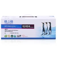 格之格CRG337硒鼓高品质5支装适用佳能MF211/MF216n/MF217w/MF212w