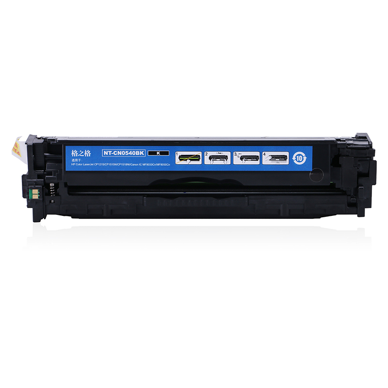 格之格NT-CN0540BK黑色硒鼓3支装适用惠普CB540A硒鼓hp125A硒鼓HP CP1215/CP1515N