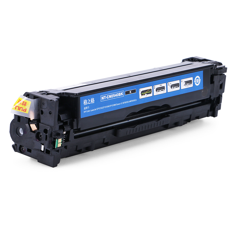 格之格NT-CN0540BK黑色硒鼓3支装适用惠普CB540A硒鼓hp125A硒鼓HP CP1215/CP1515N