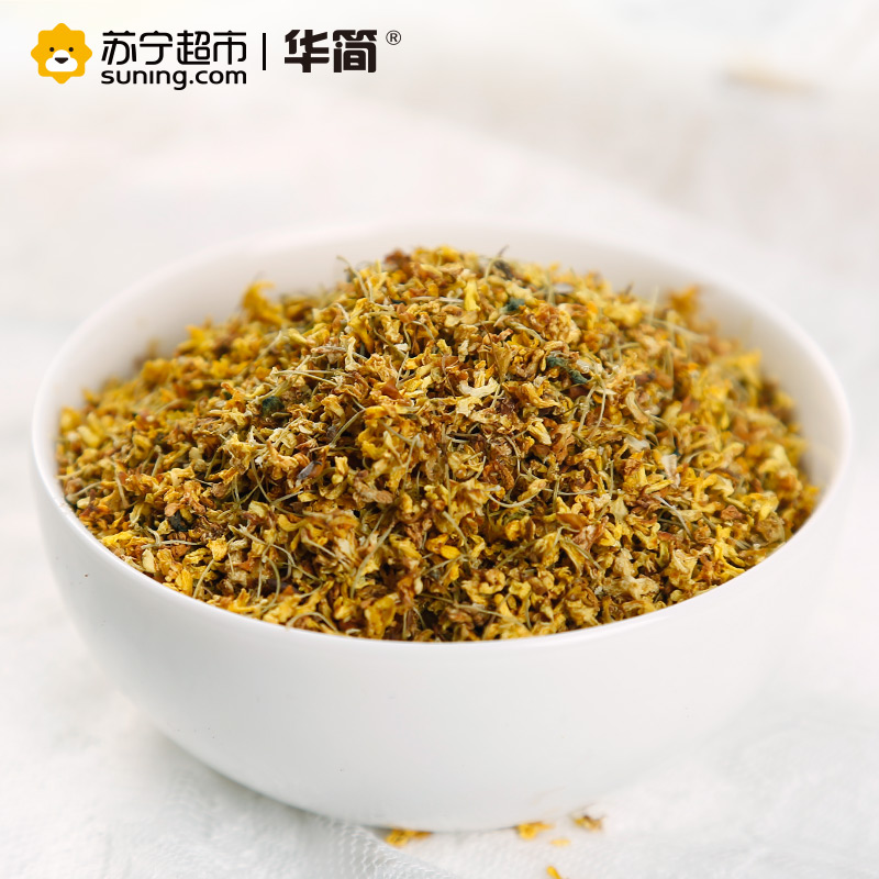 华简 茶叶 花草茶 桂花茶 干桂花罐装花茶 40g 可搭配菊花茶甘草茶玫瑰花茶