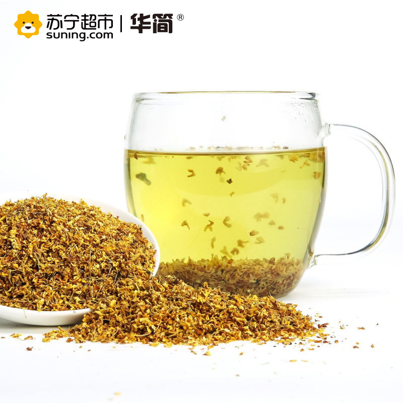 华简 茶叶 花草茶 桂花茶 干桂花罐装花茶 40g 可搭配菊花茶甘草茶玫瑰花茶