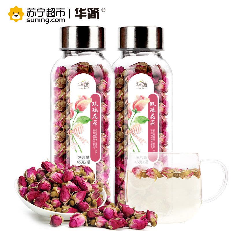 华简 茶叶 花草茶 玫瑰花茶 2罐装 共90g(45g*2罐 ) 可搭配菊花茶图片