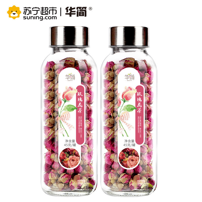华简 茶叶 花草茶 玫瑰花茶 2罐装 共90g(45g*2罐 ) 可搭配菊花茶