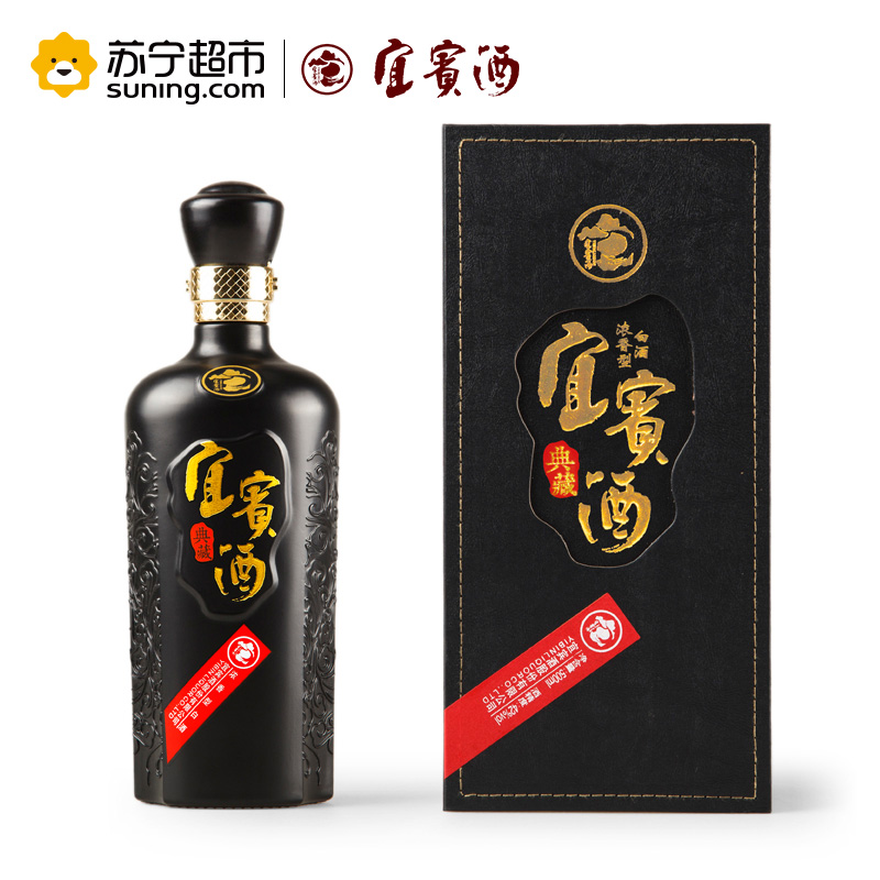 宜宾酒 典藏 浓香型白酒 42度 500ml单瓶装高清大图