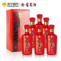 宜宾酒 精品 浓香型白酒 42度 500ml*6整箱装