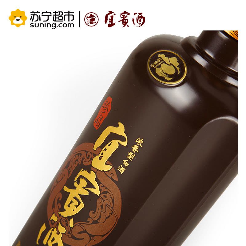 宜宾酒 珍品 浓香型白酒 52度 500ml单瓶装图片