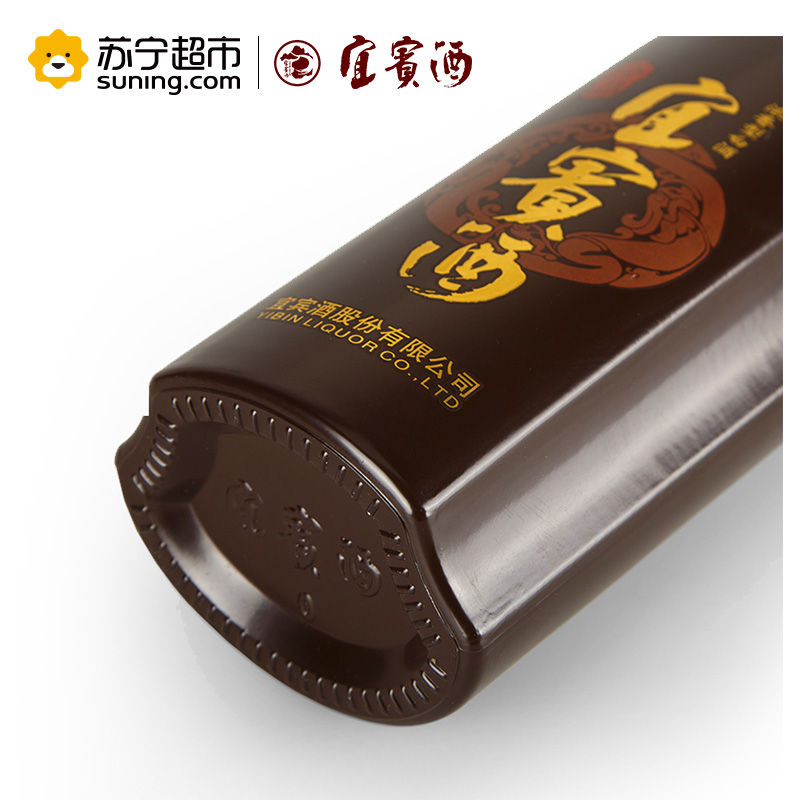 宜宾酒 珍品 浓香型白酒 42度 500ml单瓶装