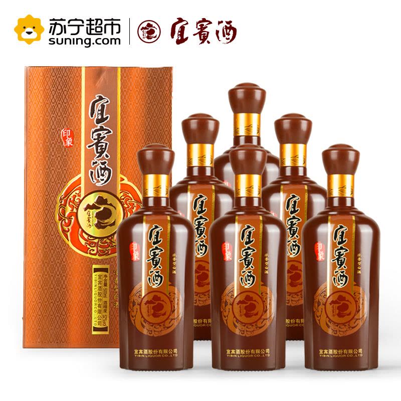 宜宾酒 印象 浓香型白酒 52度 500ml*6整箱装图片