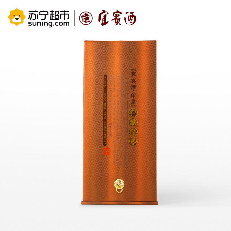 宜宾酒 印象 浓香型白酒 52度 500ml*6整箱装图片