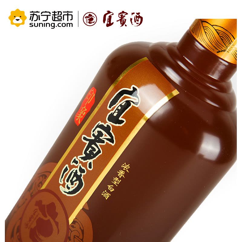 宜宾酒 印象 浓香型白酒 52度 500ml*6整箱装图片