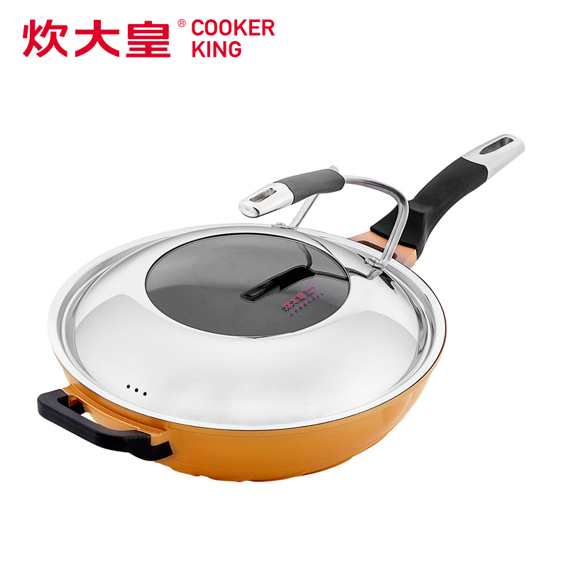炊大皇(COOKER KING) 炒锅 WG15129 旋风金刚不粘锅 高聚热导磁 节能少油炒锅