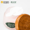 膜法世家樱桃深透补水睡眠面膜(125ml)
