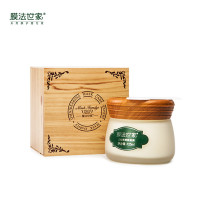 膜法世家白松露睡眠面膜(125ml)