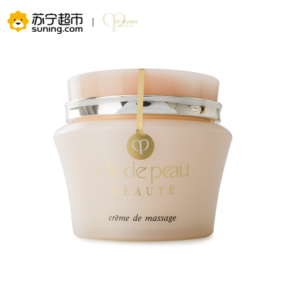 CPB(肌肤之钥)按摩霜 100ml