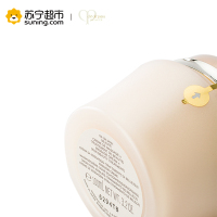 CPB(肌肤之钥)按摩霜 100ml