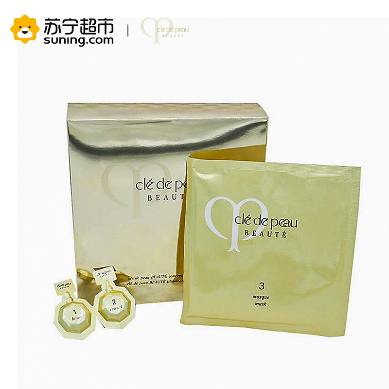 [苏宁超市]肌肤之钥CPB面膜 集中护理组6片 补水保湿修护提亮肤色面膜贴