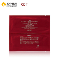 [苏宁超市]skii面膜sk2活肤紧颜双面面膜3D面膜保湿滋润套装