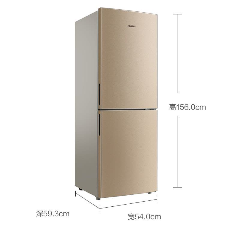 美菱(MELING) BCD-185WECX 185升 风冷无霜 电脑控温 节能静音 时尚大两门冰箱(金色)图片