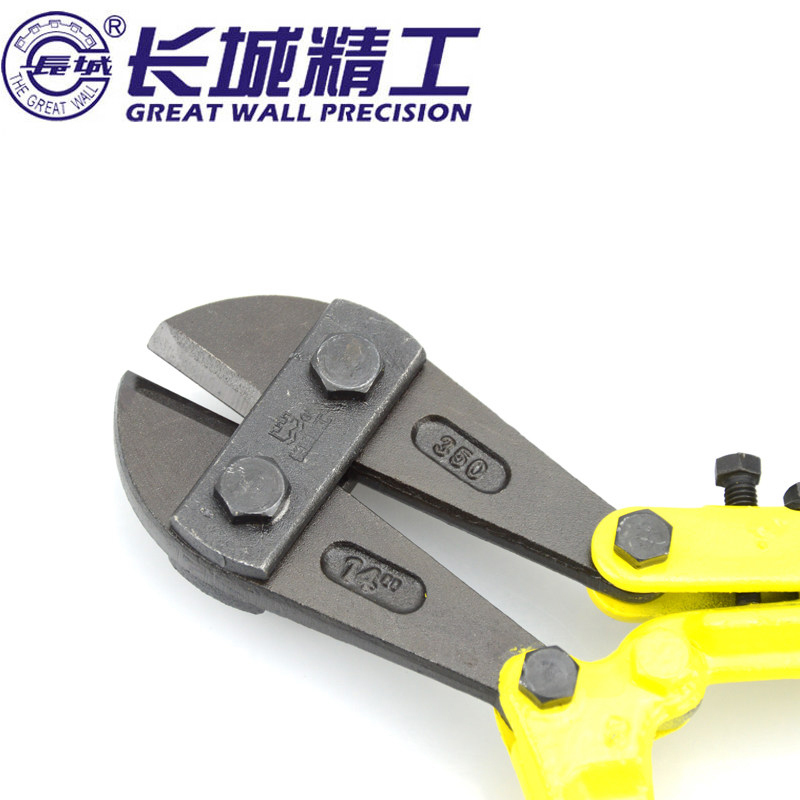 长城精工美式喷塑断线钳750mm