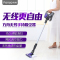 海尔孵化产品方舟 手持无线吸尘器 家用吸尘机 家用扫地机 家用清洁扫地机 高配版 紫色版700L
