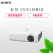 索尼(SONY) VPL-EX251 投影仪