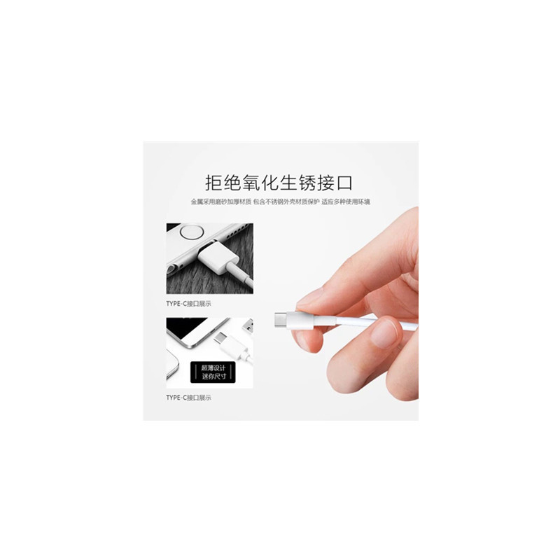 千路达多功能手机座充