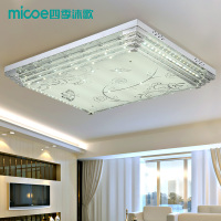 四季沐歌 水晶灯led吸顶灯客厅灯长方形水晶灯具现代简约卧室餐厅灯具灯饰