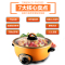 万利达（malata）3.5升多功能不粘电火锅/电炒锅/电煮锅韩式煎锅WLD-FHG355