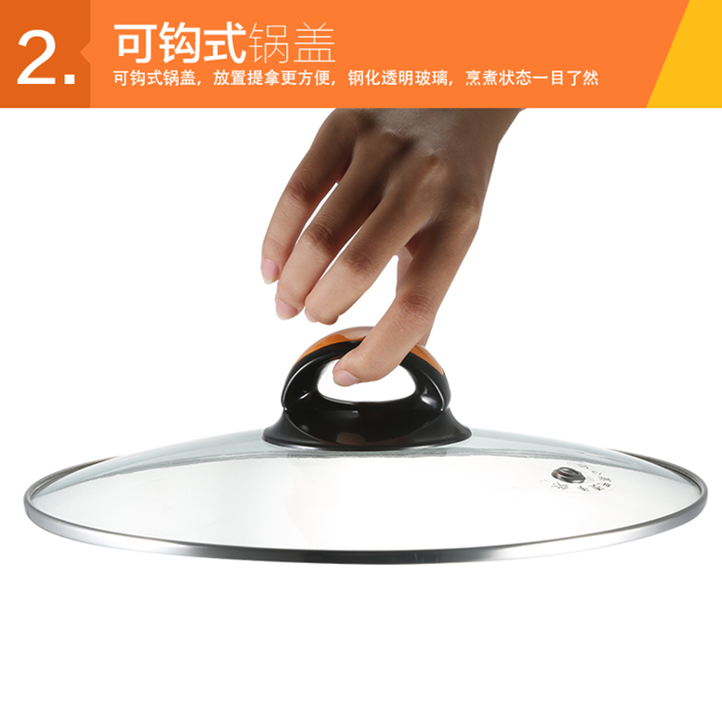 万利达（malata）3.5升多功能不粘电火锅/电炒锅/电煮锅韩式煎锅WLD-FHG355