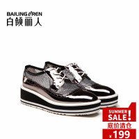 白领丽人春季新款欧美TPU配网纱松糕鞋系带厚底女凉鞋